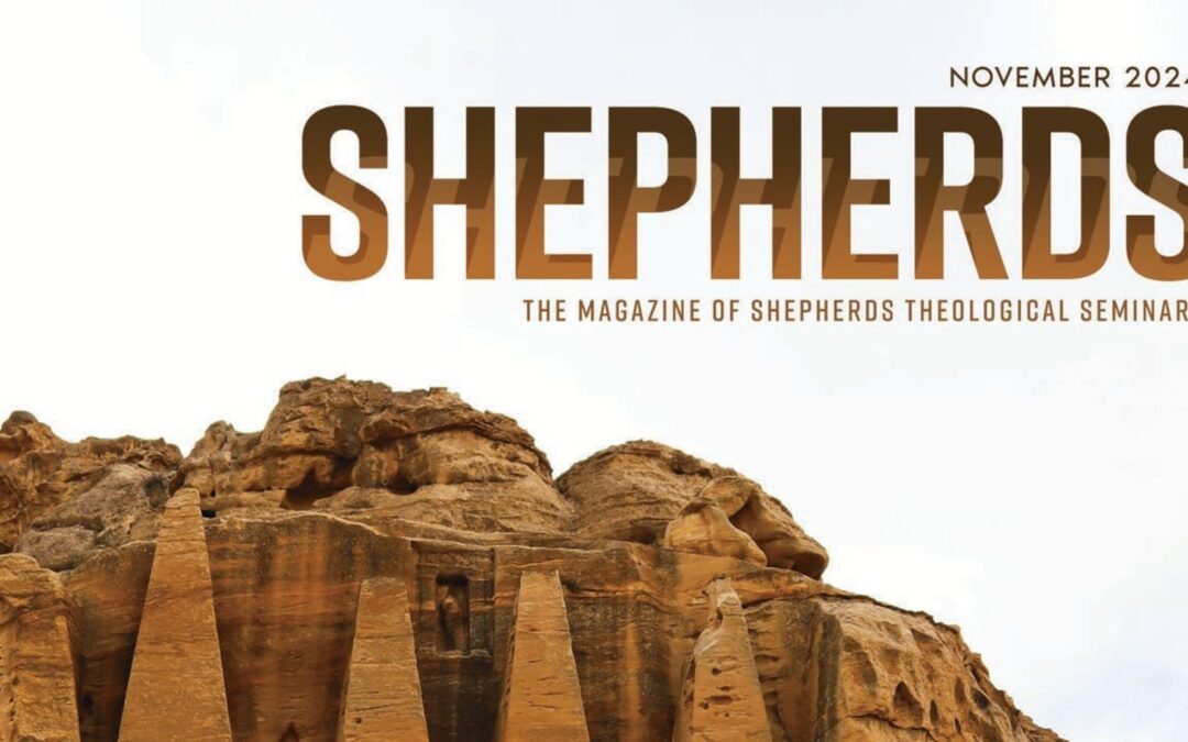 Inaugural Issue of the Shepherds Magazine!