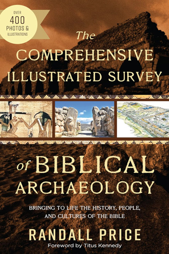 Comp-Survey-Arch-bk-cvr