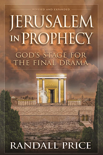 Jerus-prophecy-bk-cvr